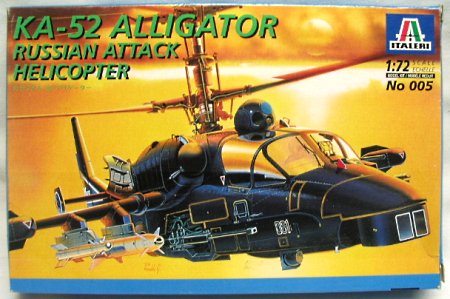 Italeri 005 - Kamov KA-52 Alligator