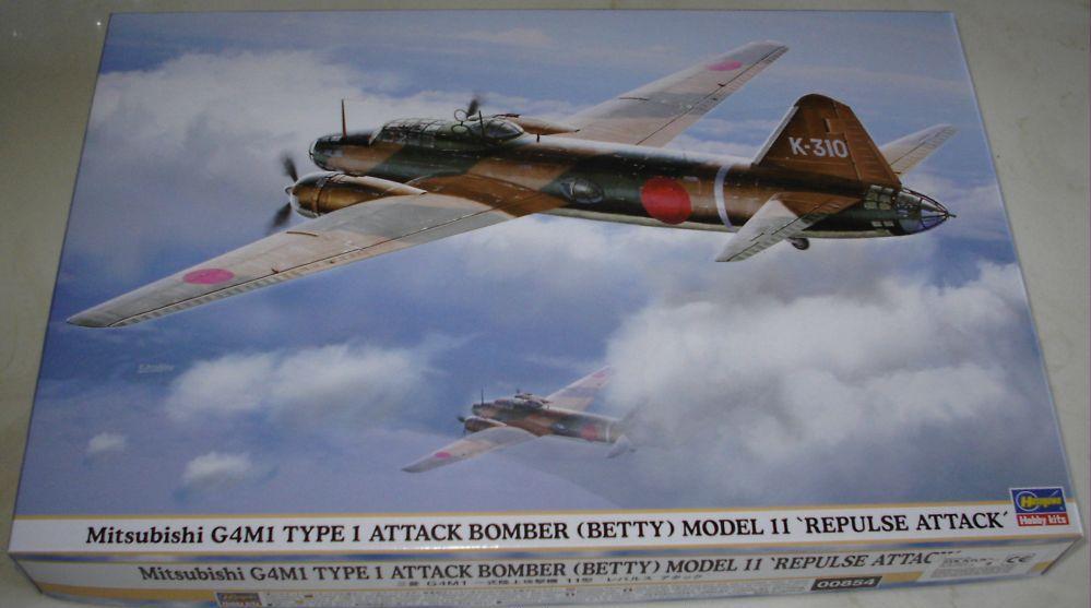 Hasegawa 00854 - Mitsubishi G4M1 Type 1 Attack Bomber (Betty) Mo