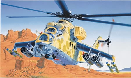 Italeri 014 - Mil-24 Hind D/E
