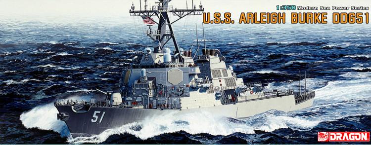 Dragon 1023 - uss arleigh burke ddg-51
