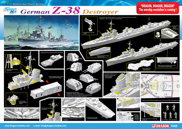 Dragon 1049 - German Z-38 Destroyer