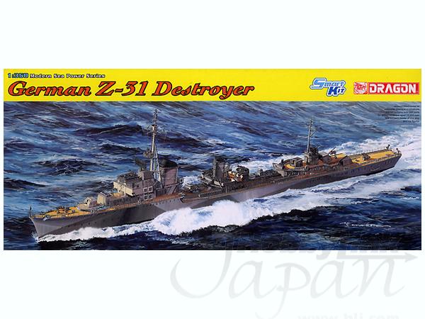 Dragon 1054 - German Z-31 destroyer