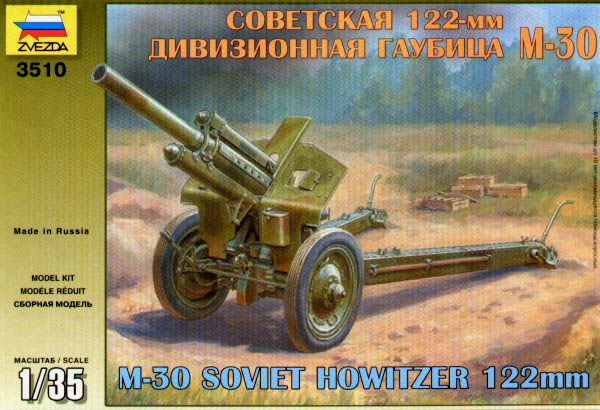 Zvezda 3510 - M-30 Soviet Howitzer 122mm
