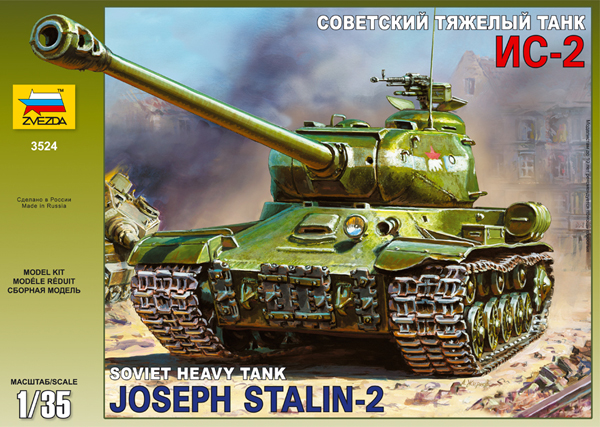 Zvezda 3524 - Soviet Heavy Tank IS-2