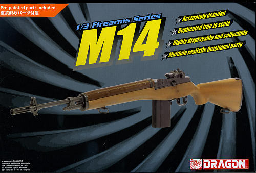 Dragon 1304 - M14 rifle (nam)