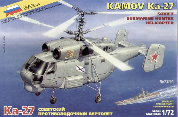 Zvezda 7214 - Ka-27 submarine hunter Helics A