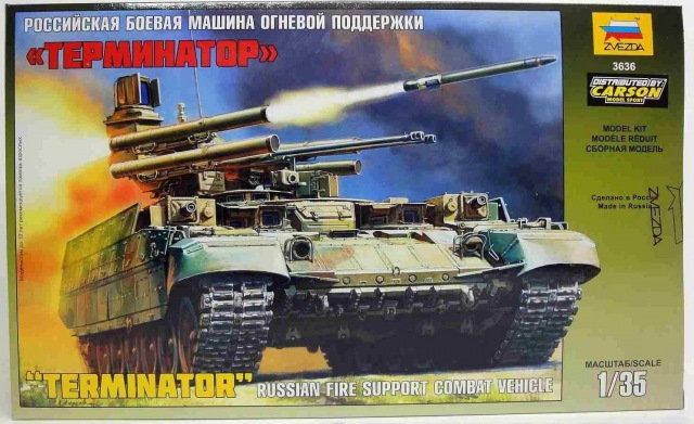 Zvezda 3636 - Russian fire support combat vehicle "Terminator"