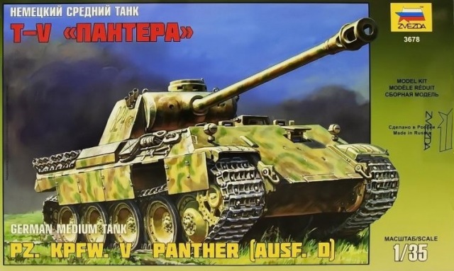 Zvezda 3678 - Phanter Ausf. D