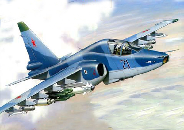 Zvezda 7217 - Sukhoi SU-39 Russian tank destroyer Frog foot
