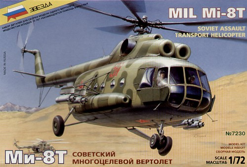 Zvezda 7230 - MIL MI-8T helicompter Hip-B