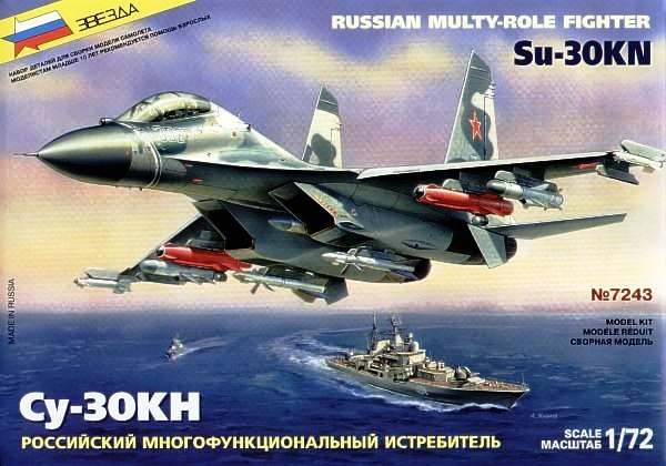 Zvezda 7243 - Sukhoi SU-30KN russian fighter Flanker-C