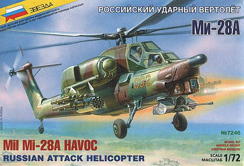 Zvezda 7246 - MIL MI-28 combat helicopters Havoc