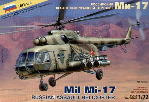 Zvezda 7253 - MIL MI-17 Russian assault Helicopter