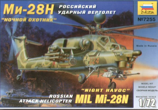 Zvezda 7255 - MIL MI-28 N russian helicopter Night Havoc