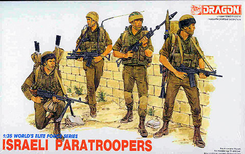 Dragon 3001 - Israeli Paratroopers