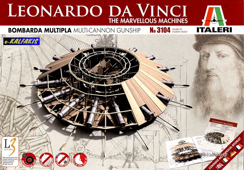 Italeri 3104 - Bombarda multipla