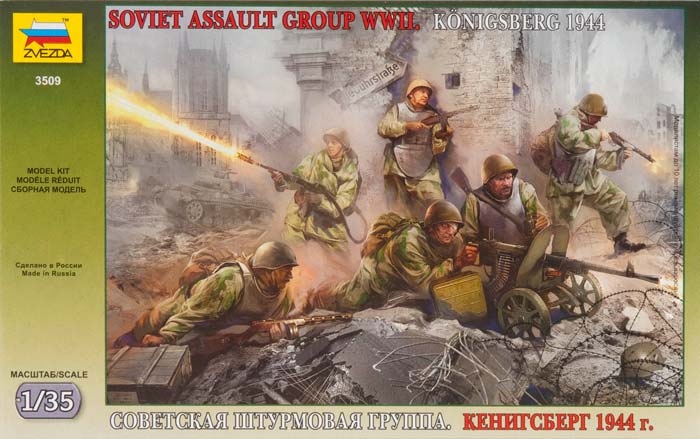 Zvezda 3509 - Soviet Assault Troops WWII