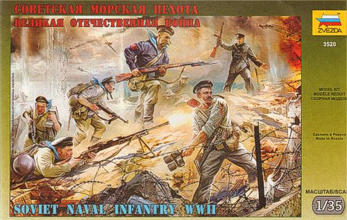 Zvezda 3520 - Soviet Naval Infantry WWII