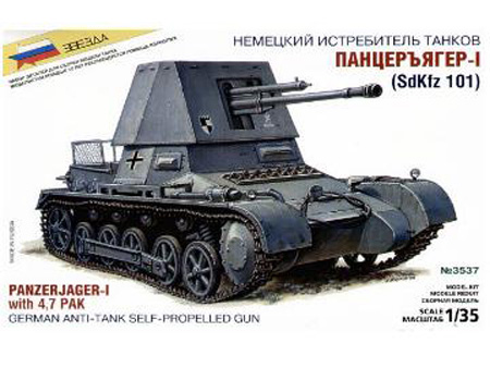 Zvezda 3537 - Panzerjager-1 with 4.7 Pak