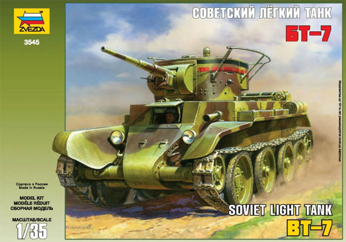 Zvezda 3545 - Soviet light tank BT-7