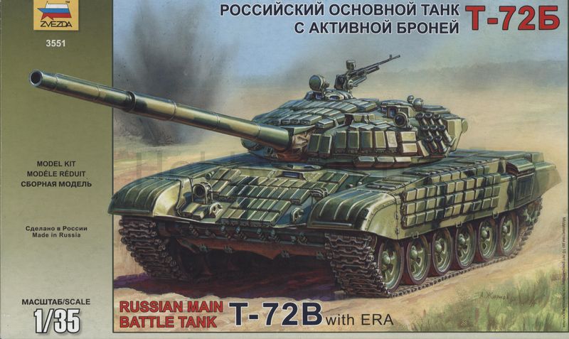 Zvezda 3551 - T-72B