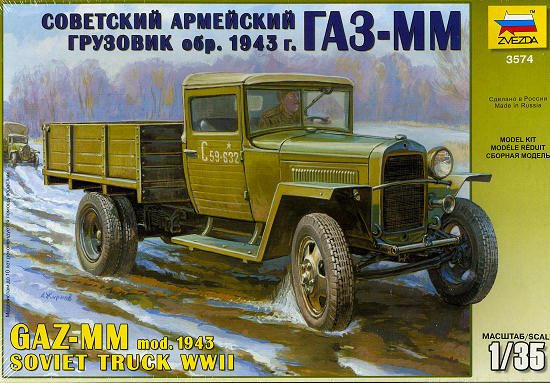 Zvezda 3574 - GAZ-MM Soviet Truck