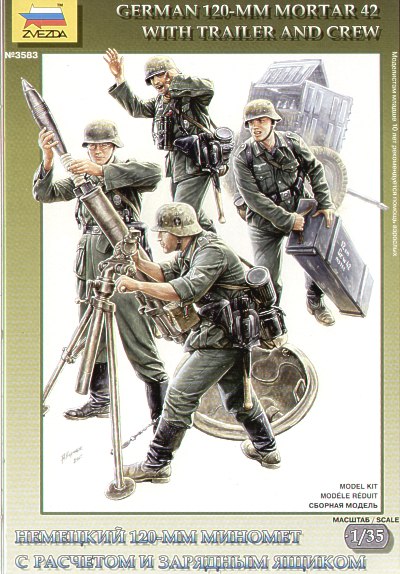 Zvezda 3583 - German 120-mm Mortar 42 with trailer and crew