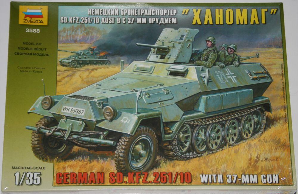 Zvezda 3588 - German sd.kfz 251/10 with 37-mm