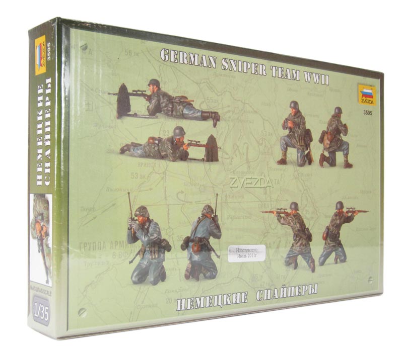Zvezda 3595 - German sniper world war II