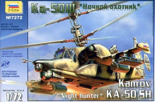 Zvezda 7272 - KA-50SH night hunter