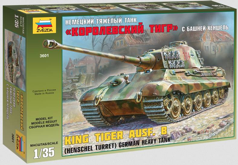 Zvezda 3601 - King Tiger Ausf. B