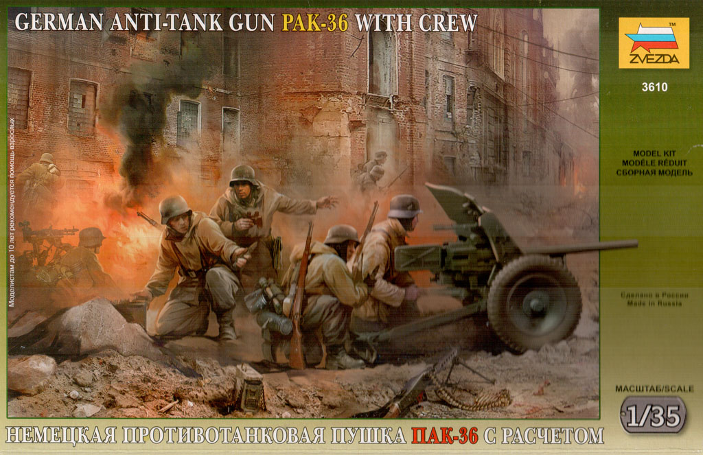 Zvezda 3610 - Pak-36 with crew