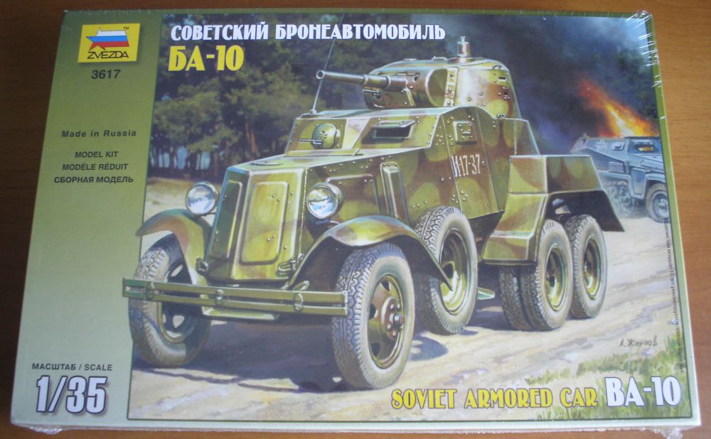 Zvezda 3617 - BA-10 soviet armored car