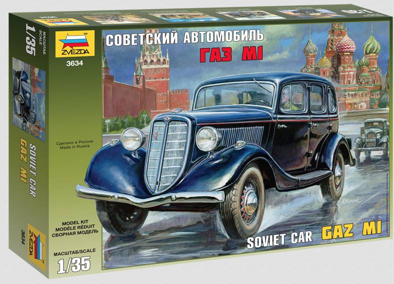 Zvezda 3634 - Soviet car GAZ MI