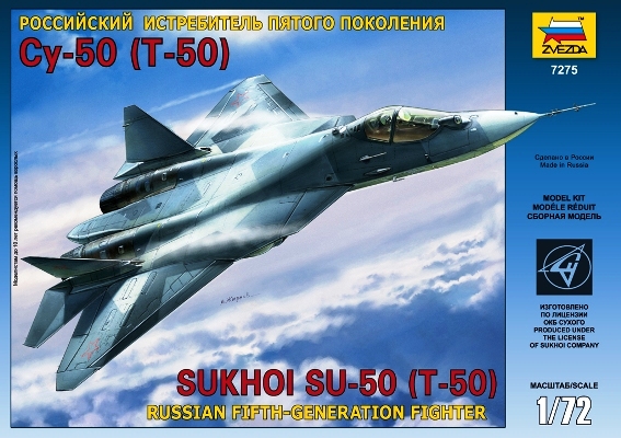 Zvezda 7275 - Sukhoi T-50 russian stealth fighter