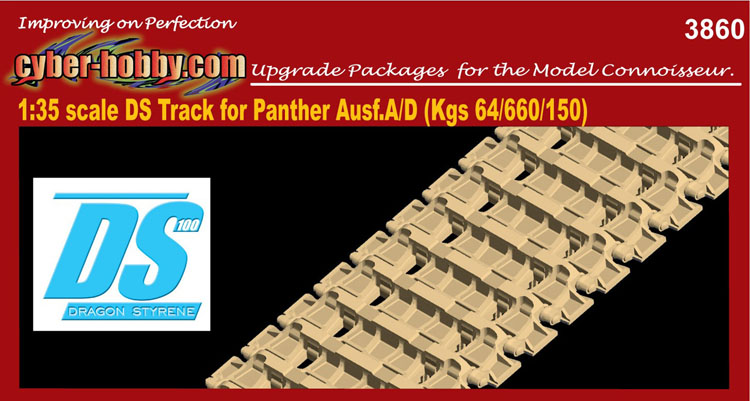 Dragon 3860 - DS Track for Panther Ausf.A/D (kgs 64/660/150)