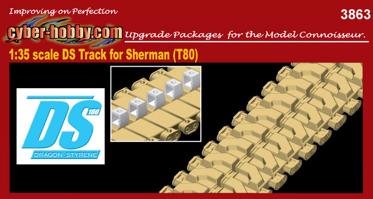 Dragon 3863 - DS Track for Sherman  (T80)