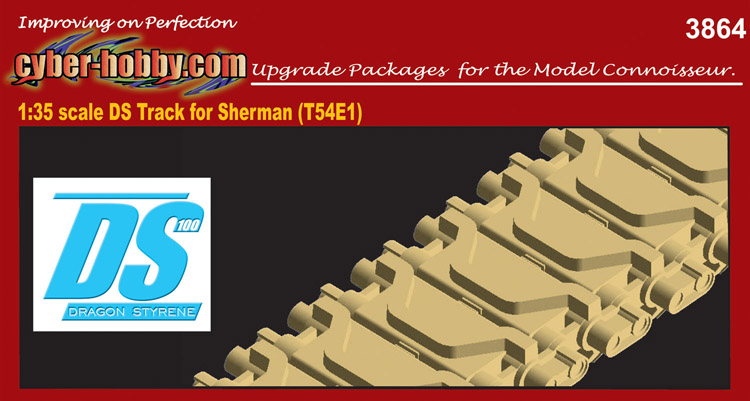 Dragon 3864 - DS Track for Sherman (T54E1)