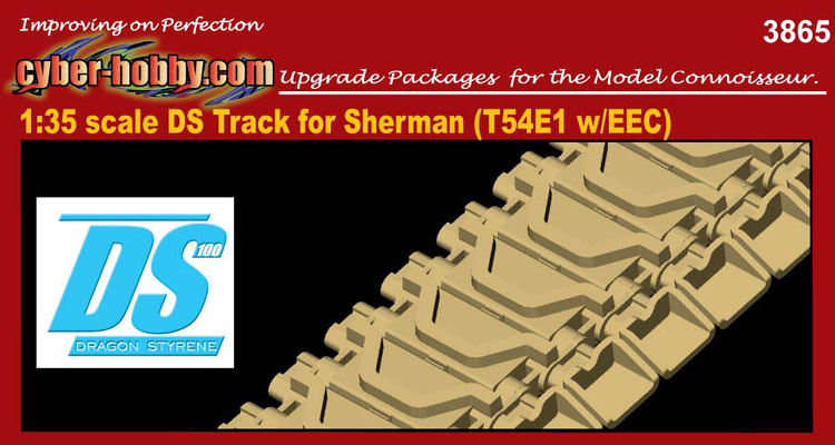 Dragon 3865 - DS Track Sherman (T54E1 w/EEC)
