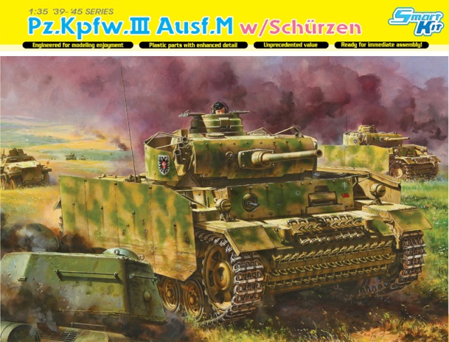 Dragon 6604 - PZ. III Ausf.M W/Schurzen