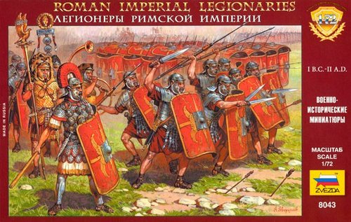 Zvezda 8043 - Roman Imperial Infantry (I B.C. - II A.D.)