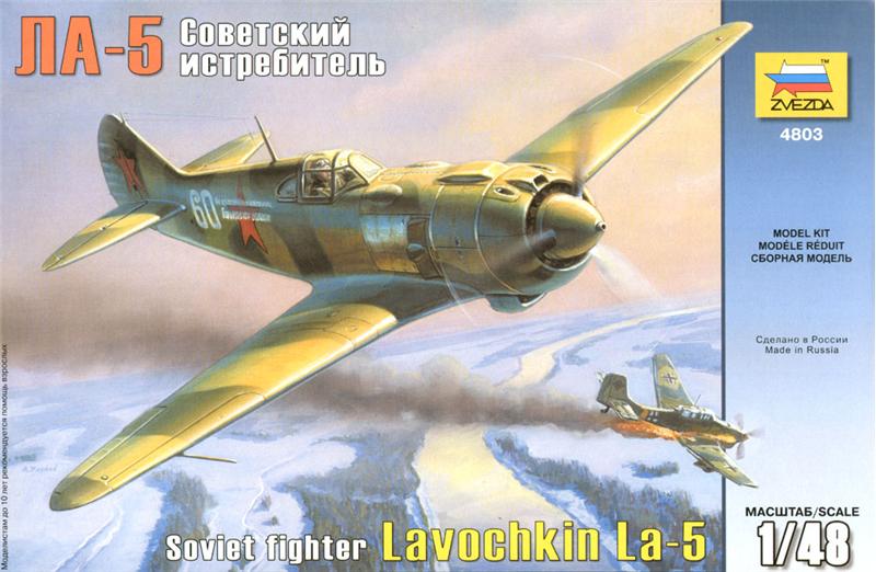 Zvezda 4803 - LAVOCHKIN LA-5