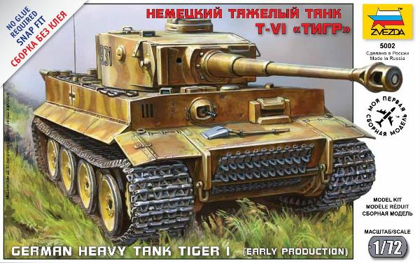 Zvezda 5002 - German Heavy Tank Tiger I