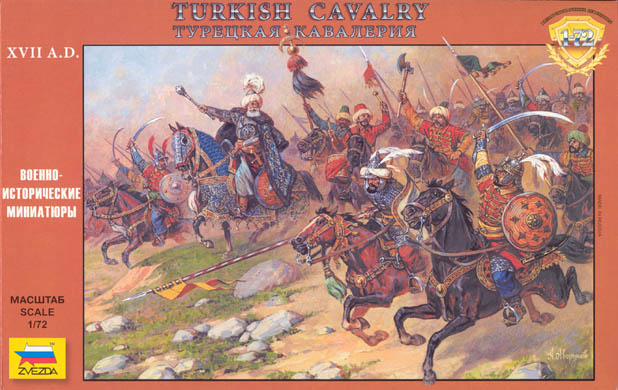 Zvezda 8054 - Turkish Cavalry XVII Century