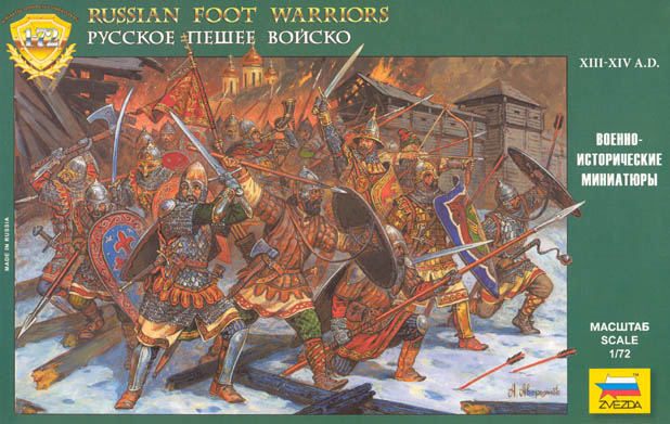 Zvezda 8062 - Russian foot warriors 13-14 th century