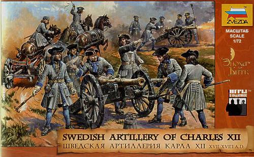 Zvezda 8066 - Swedish artillery charles XII