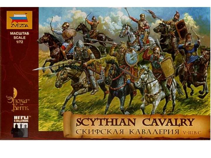 Zvezda 8069 - Scythian Cavalry