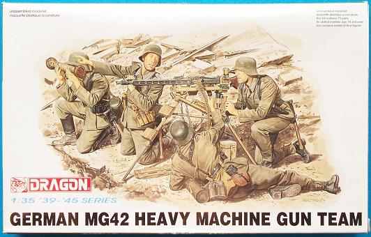 Dragon 6064 - German MG42 Heavy Machine Gun Team
