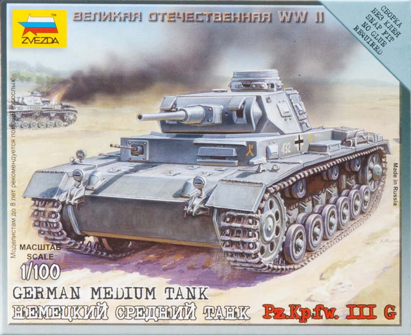 Zvezda 6119 - German tank Panzer III