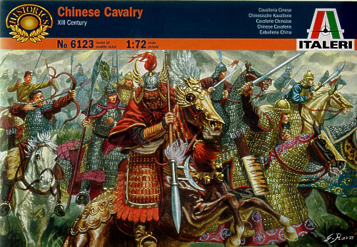 Italeri 6123 - chinese cavalry